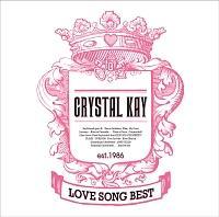 LOVE SONG BEST