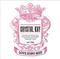 LOVE SONG BEST