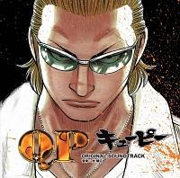 QP