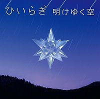 yMAXIz䂭(ʏ)(}LVVO)