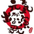 !Co鉉