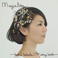 Magalog-Kaori Takeda SongBook-