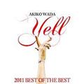 Yell -2011 BEST OF THE BEST-