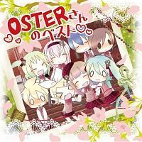 OSTER̃xXg