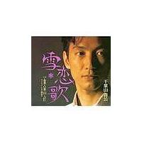 �yMAXI�z�����(�}�L�V�V���O��)