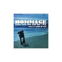 HOMMAGE bossa style non stop mix