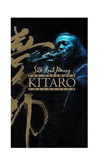 Kitaro BOXyC̗3CC̗4z/쑽Y(Kitaro)̉摜EWPbgʐ^