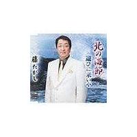 �yMAXI�z�k�̊C��(�}�L�V�V���O��)