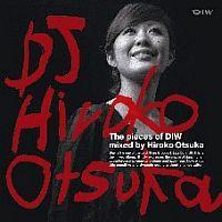 The pieces of DIW mixed by Hiroko Otsuka