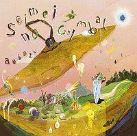 �yMAXI�z�����̃V���o��(�}�L�V�V���O��)