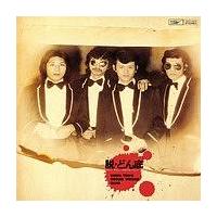 �E�E�ǂ�� +1