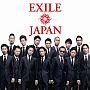 EXILE JAPAN/Solo(通常盤)