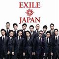 EXILE JAPAN/Solo(通常盤)