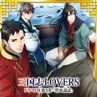OuLOVERS h}CD 3
