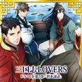 OuLOVERS h}CD 3