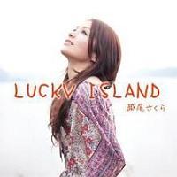 �yMAXI�zLUCKY ISLAND(�}�L�V�V���O��)