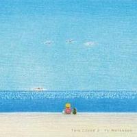 This cover 2