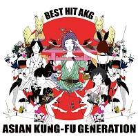 BEST HIT AKG(ʏ)