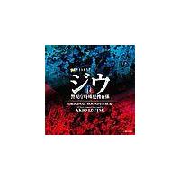 �W�E �x��������Ƒ{���W