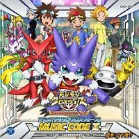 fWNXEH[Y MUSIC CODE 3