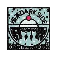 iDARK SIDE