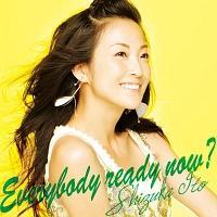 yMAXIzEverybody ready now?(}LVVO)