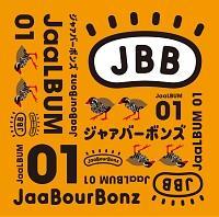 JaaLBUM 01(ʏ)