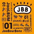 JaaLBUM 01(ʏ)