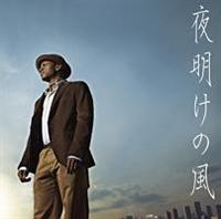 �yMAXI�z�閾���̕�(�}�L�V�V���O��)