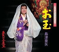 �yMAXI�z�א�K���V����� ����(�}�L�V�V���O��)