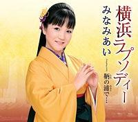 �yMAXI�z���l���v�\�f�B�[(�}�L�V�V���O��)