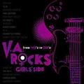 V.A.ROCKS`from 80's to 90's` GIRLS' SIDE