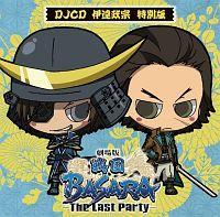 DJCD  퍑BASARA-The Last Party- ɒB@ ʔ