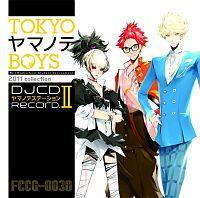 TOKYO }me BOYS DJCDu}meXe[VvRecord.II