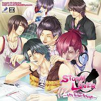 STORM LOVER`̃X^fB[EZbV`
