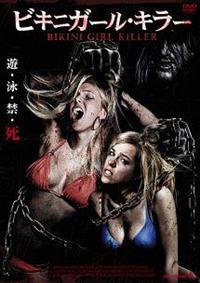 �r�L�j�K�[���E�L���[