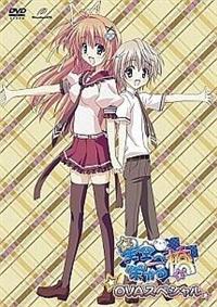 ����։˂��鋴�@�n�u�`�X�y�V����