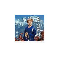 �yMAXI�z���R���(�}�L�V�V���O��)