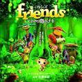 friends ̂̂̃iL