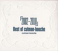 u2002-2010v-Best of cutman-booche-/cutman-boochẻ摜EWPbgʐ^