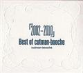 u2002-2010v-Best of cutman-booche-