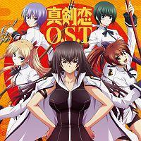 ^(܂)ŎɗȂ!! IWiTEhgbN