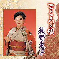 ������̉S �H��b�q