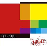 �yMAXI�z�F���킹�̖@��(�ʏ��)(�}�L�V�V���O��)