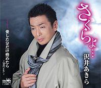 �yMAXI�z�������E�E�E(�}�L�V�V���O��)