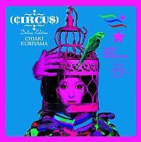 CIRCUS Deluxe Edition(�ʏ��)