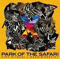 ~`PARK OF THE SAFARI