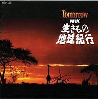 TOMORROW NHK u̒nIsv