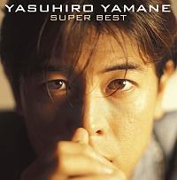 �X�[�p�[�E�x�X�g