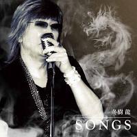 SONGS